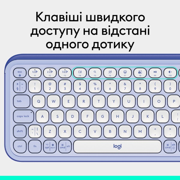 Фото - Клавіатура бездротова Logitech POP Icon Keys Lilac (920-013074)