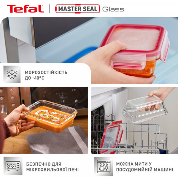 Фото - Ємність для зберігання Tefal N1041010 MASTERSEAL GLASS 1,3 л
