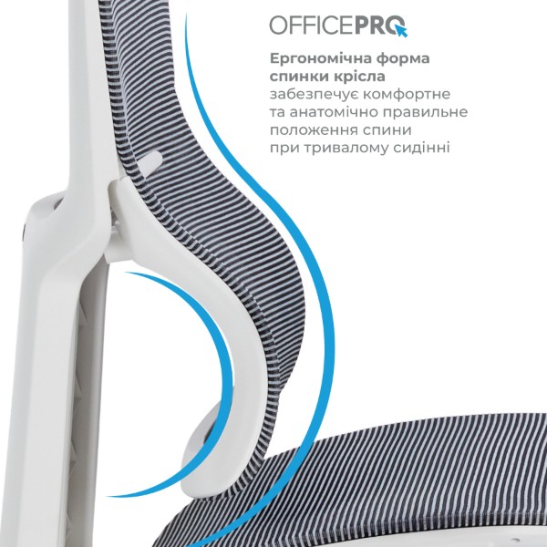 Фото - Крісло офісне OfficePro Elegant (OC660-W-DG-DG) White/Dark Gray