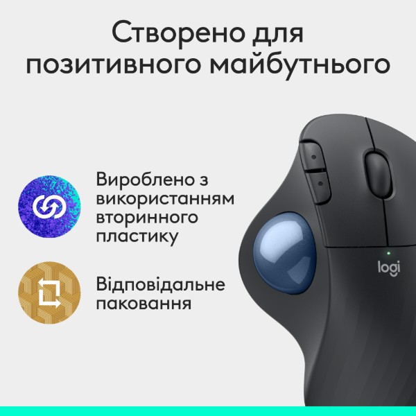 Фото - Миша бездротова Logitech ERGO M575S Wireless Trackball Graphite (910-007029)