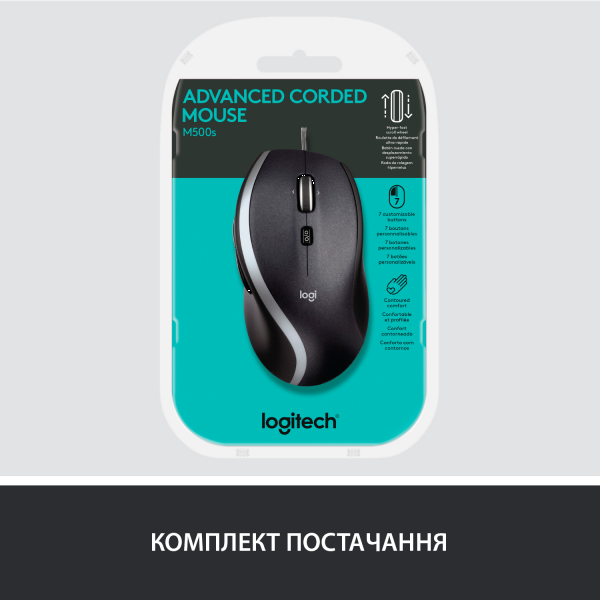 Фото - Мышь проводная Logitech M500s (910-005784)