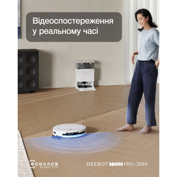 Фото - Робот-пилосос миючий Ecovacs DEEBOT T50S PRO OMNI WHITE