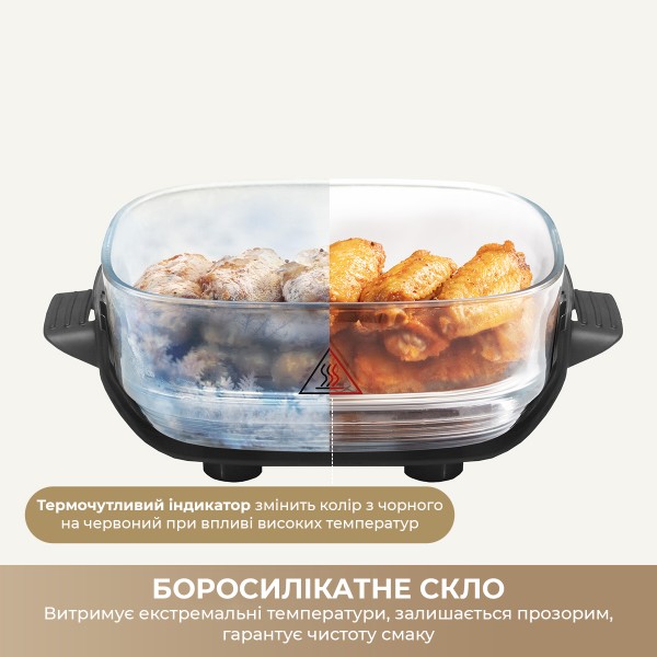 Фото - Мультипіч Dreame Tasti PT60 4.5L+2.5L Starlight Gray
