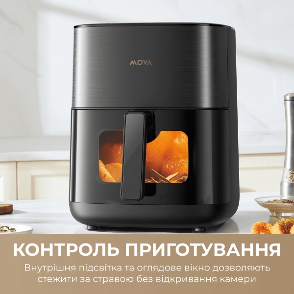 Фото - Мультипіч Mova AeroChef FD10s Pro Black (VFF12A-BL-S)