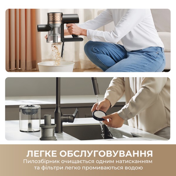 Фото - Пилосос ручний для дому Dreame R10s Lite (VRV80A)