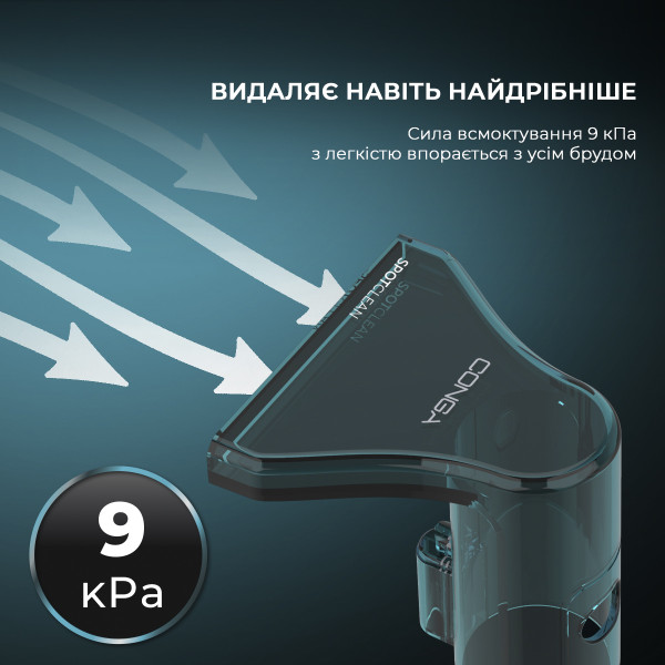 Фото - Пылесос моющий с контейнером Cecotec Conga 2000 Carpet&Spot Clean Compact (A01_EU01_100073)