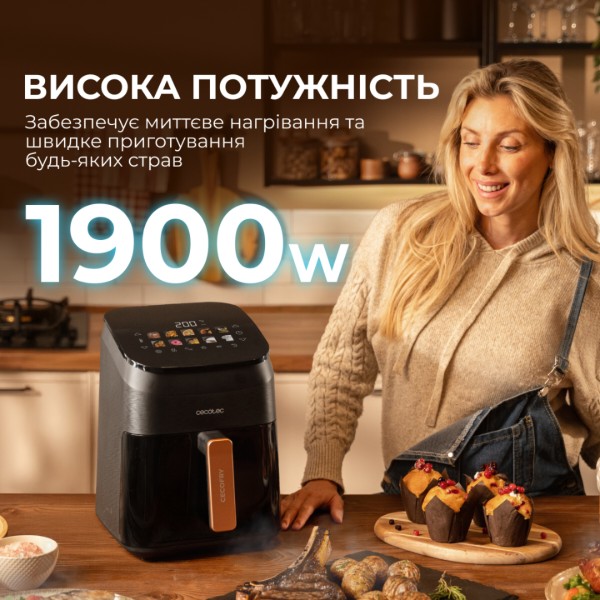 Фото - Мультипечь Cecotec Cecofry&Grill Smokin 4500 (A01 EU01 101134)