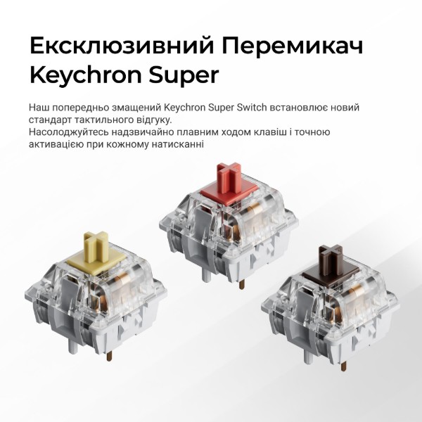 Фото - Клавиатура беспроводная Keychron K10 Max Super Banana Switch Black RGB (K10M-H4-UA)