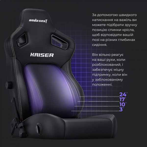 Фото - Крісло для геймерів Anda Seat Kaiser 4 Size L Brown Premium PVC (AD12YDDC-L-20-K-PV/C)