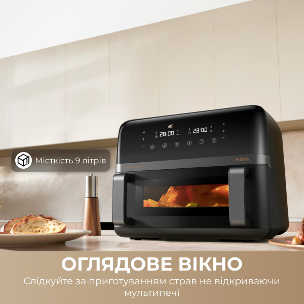 Фото - Мультипіч Mova FD20 Pro Black (AF-5518ATB)