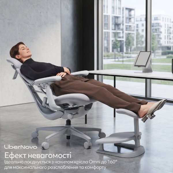 Фото - Підставка для ніг регульована LiberNovo StepSync Footrest Space Gray (CP-GW-0000002-00-00)