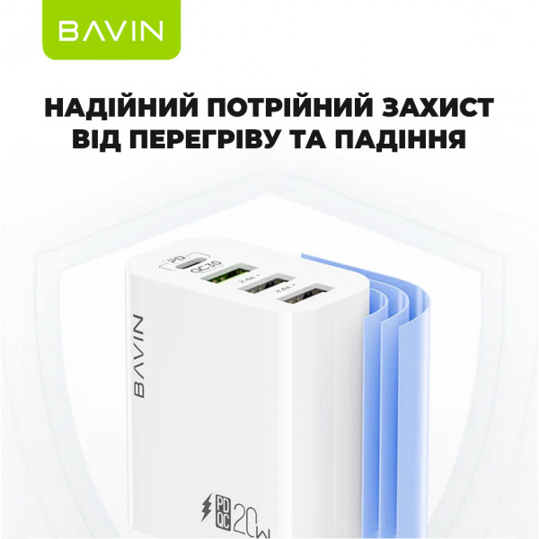 Фото - Мережевий зарядний пристрій Bavin PC952Y PD 20W Type-C 3xUSB-A (QC3.0) White (C-PC952Y-W)