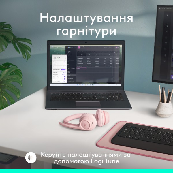 Фото - Гарнитура беспроводная Logitech Zone 300 Bluetooth Rose (981-001412)
