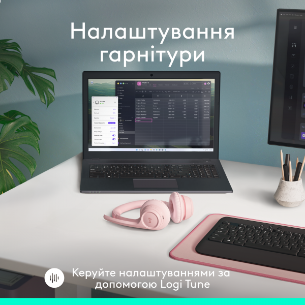 Фото - Гарнитура беспроводная Logitech Zone 300 Bluetooth Rose (981-001412)
