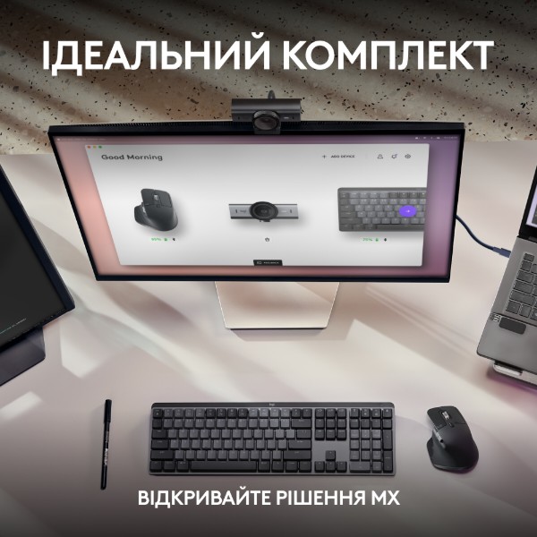Фото - Веб-камера для комп'ютера Logitech MX Brio 4K Pale Grey (960-001554)