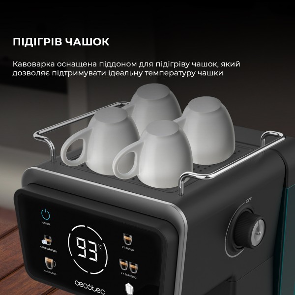 Фото - Кофеварка рожковая Cecotec Power Espresso 20 ColdBrew Touch CCTC-00269