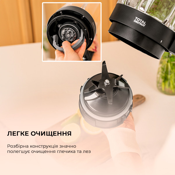 Фото - Блендер стационарный Cecotec Grand Katana 2700MAX Total Destroy Screen B (CCTC-03986)