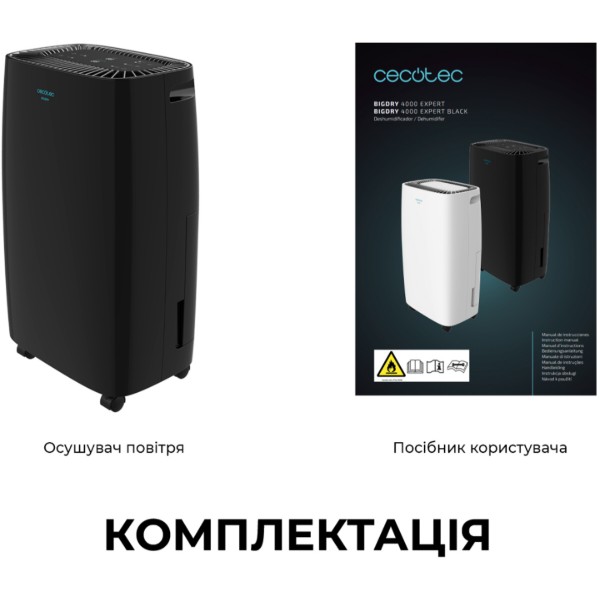 Фото - Осушувач повітря Cecotec Dehumidifier BigDry4000 Expert Black (CCTC-05607)
