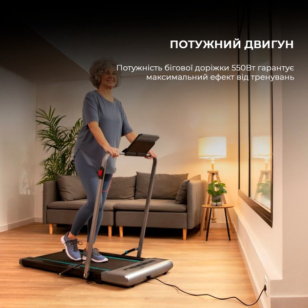 Фото - Беговая дорожка Cecotec DrumFit WayHome 600 Pad (CCTC-07123)