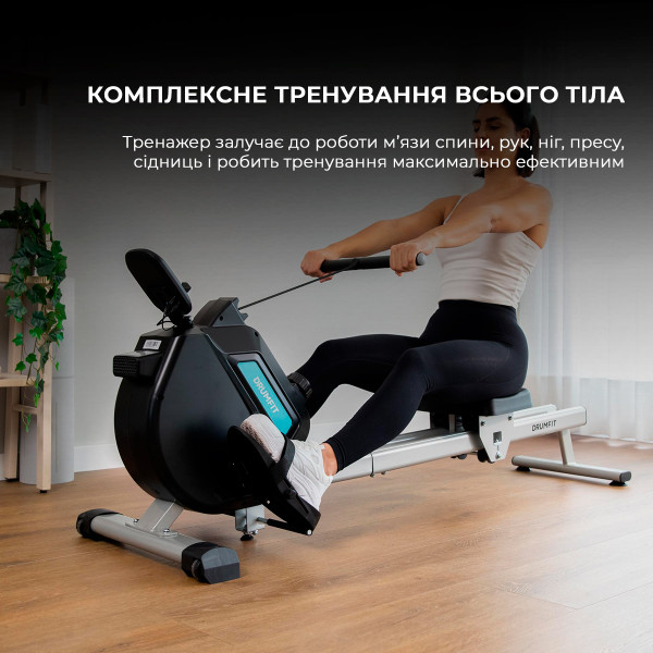 Фото - Гребной тренажер Cecotec Drumfit Rower 5500 Regatta Maquina (CCTC-07213)