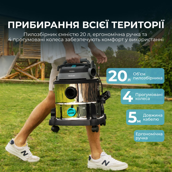 Фото - Пилосос для сухого прибирання без мішка Cecotec Conga Rockstar Wet & Dry Steel Max (CCTC-08114)