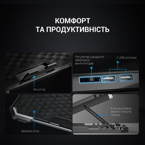 Фото - Підставка під ноутбук охолоджуюча GamePro CP485 Black