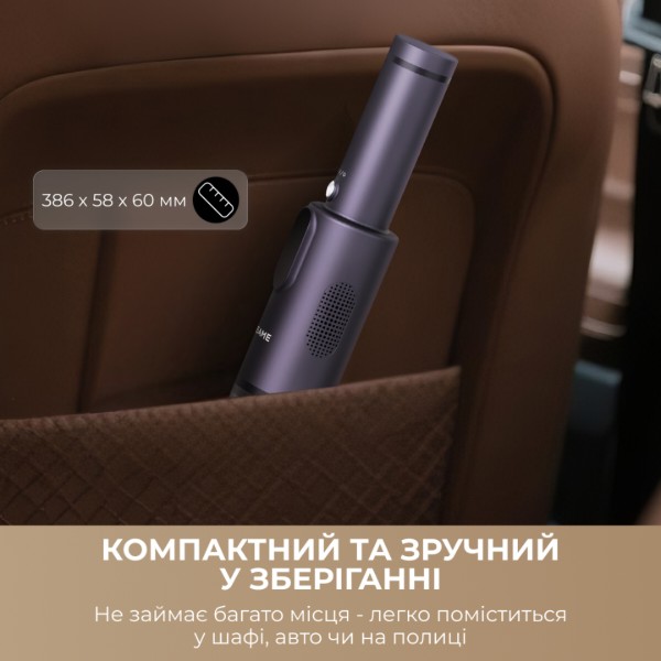Фото - Пылесос ручной для автомобиля Dreame E10 (DE10)