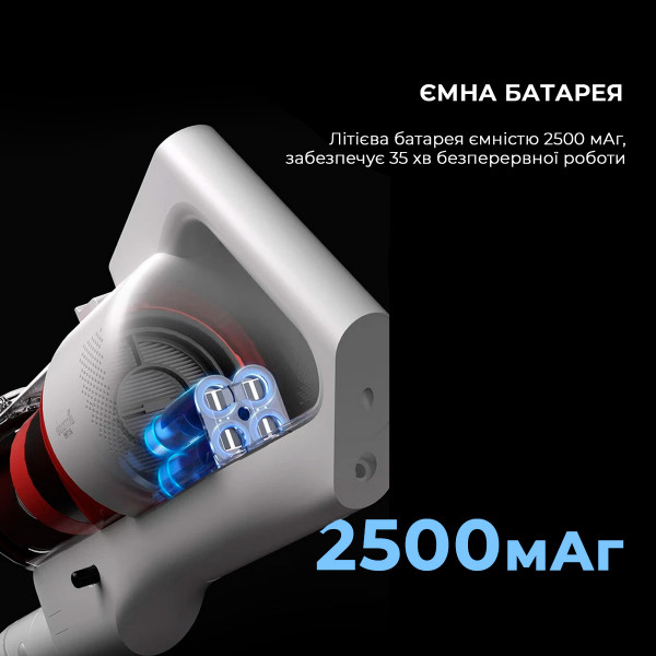 Фото - Пылесос ручной для дома Deerma T20W Aqua (DEM-T20W)