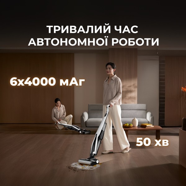 Фото - Пилосос ручний миючий Deerma VX100 (DEM-VX100)