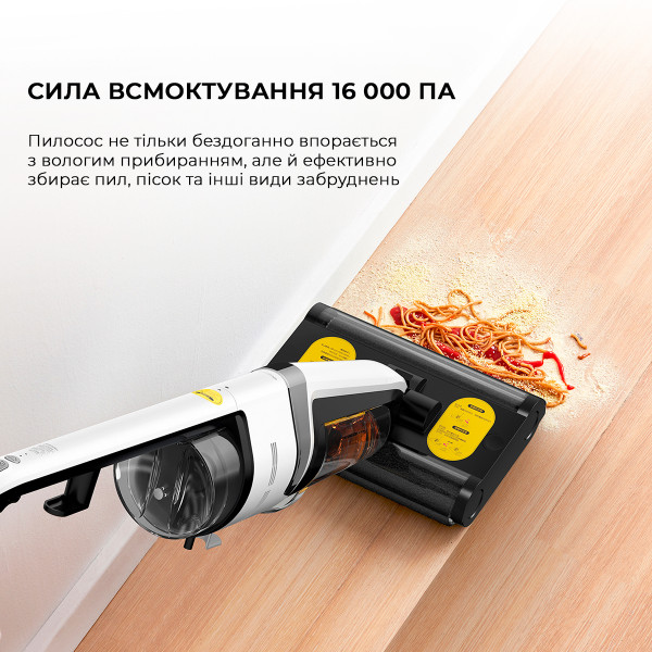 Фото - Пылесос ручной моющий Deerma VX20W (DEM-VX20W)