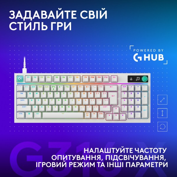 Фото - Клавіатура дротова ігрова Logitech G316 X 98 White Tactile (920-014231)