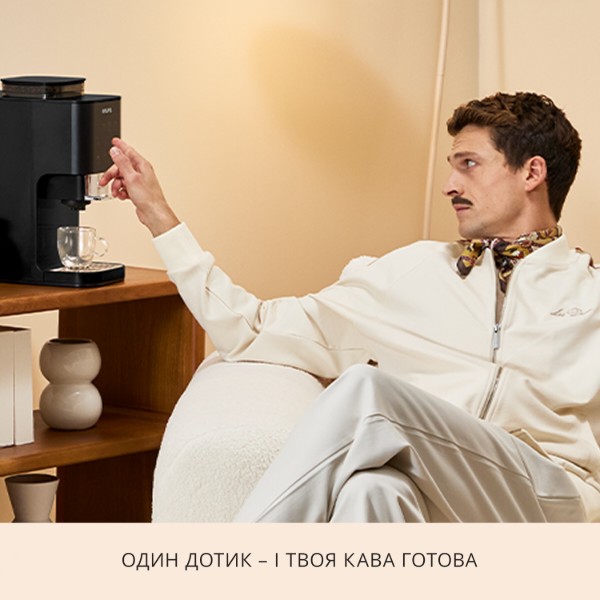 Фото - Кавоварка ріжкова Krups SA4028E0 Coffee Crush