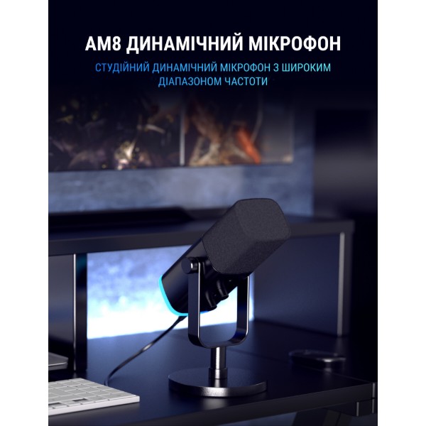 Фото - Мікрофон до комп'ютера Fifine Ampligame AM8