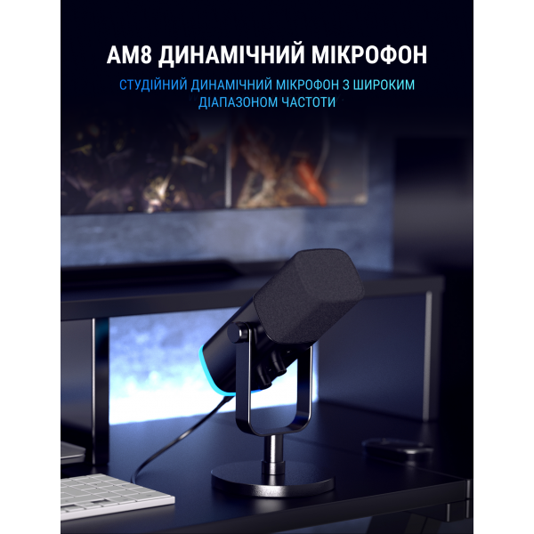 Фото - Микрофон для компьютера проводной Fifine Ampligame AM8