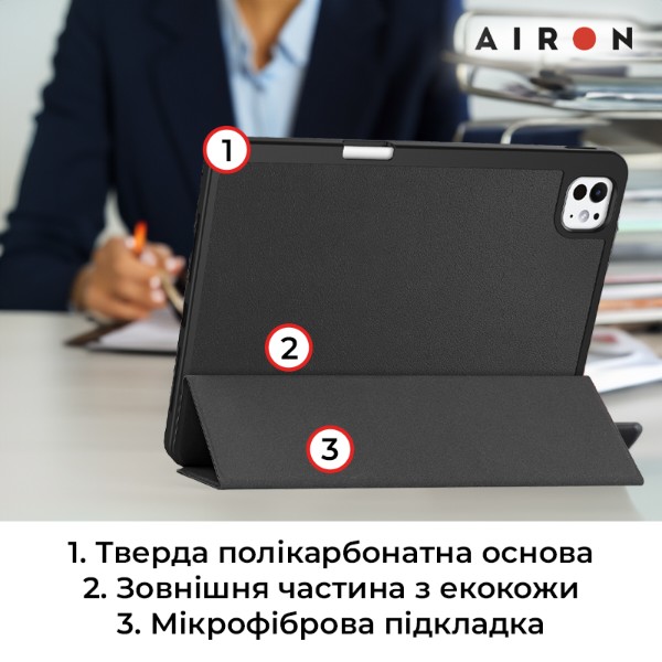 Фото - Чехол для планшета AIRON Premium SOFT for Apple iPad Pro 11 2024 с защ. пленкой и салфеткой Black (4822352781128)