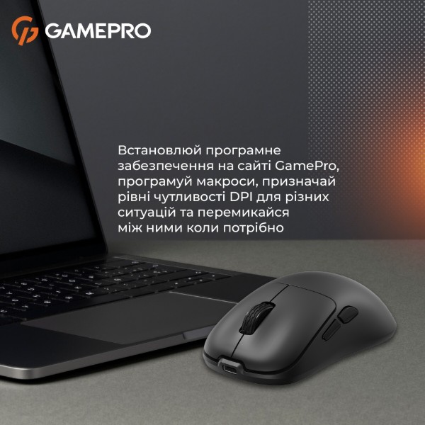Фото - Мышь беспроводная игровая GamePro GM990B