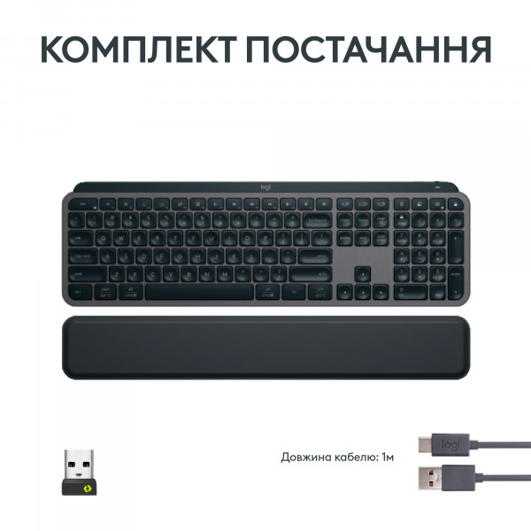 Фото - Клавіатура бездротова Logitech MX Keys S Plus Wireless Graphite (920-011589)