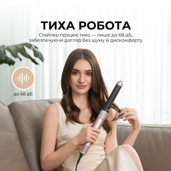 Фото - Стайлер JIMMY HF9