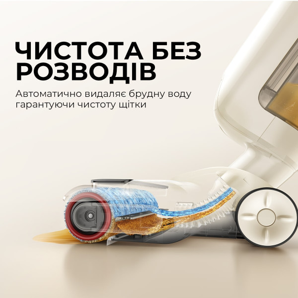 Фото - Пилосос ручний миючий Mova K30 (HMH14A)