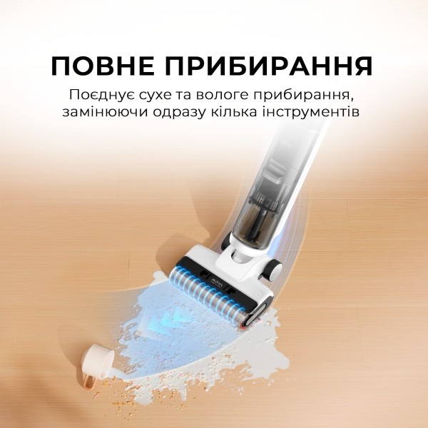 Фото - Пилосос ручний миючий Mova K20 Pro (HMH21D)