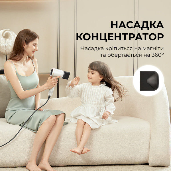 Фото - Фен JIMMY F7 White