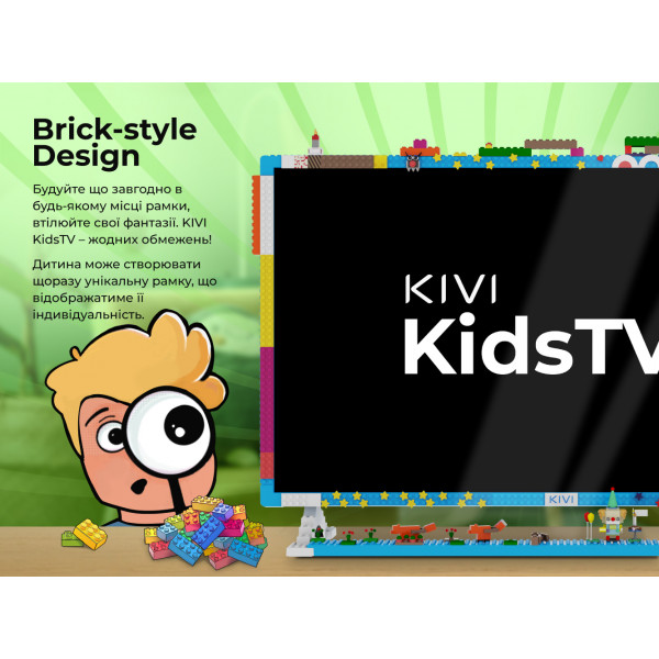 Фото - Уценка - Телевизор KIVI 32FKIDSTV