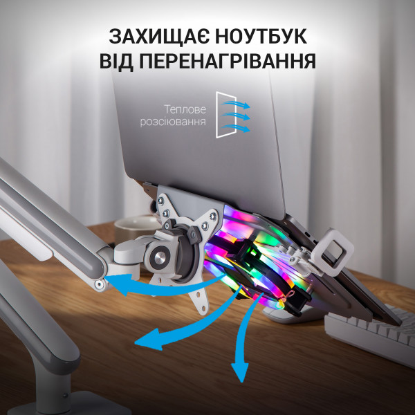 Фото - Подставка под ноутбук охлаждающая OfficePro LH474W White