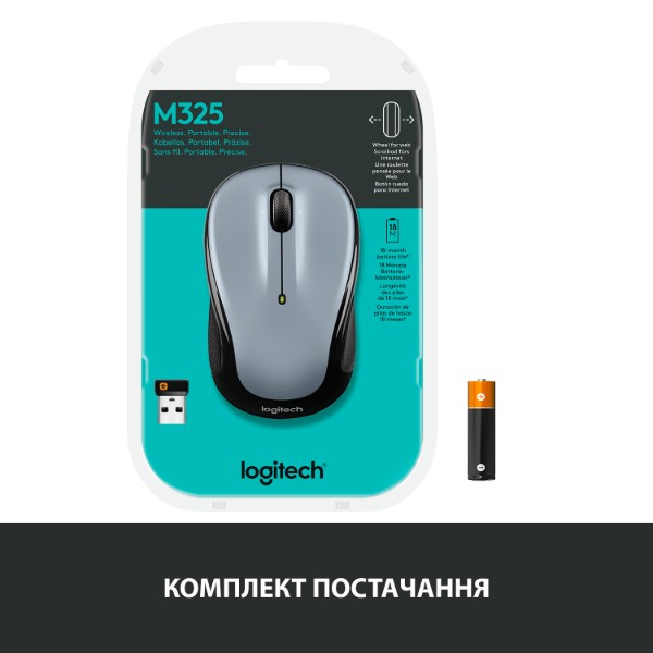 Фото - Миша бездротова Logitech M325s Light Silver (910-006813)