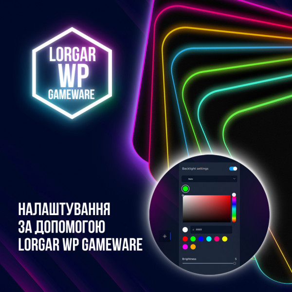 Фото - Килимок для миші ігровий Lorgar Steller 919 RGB USB Gaming (LRG-GMP919)
