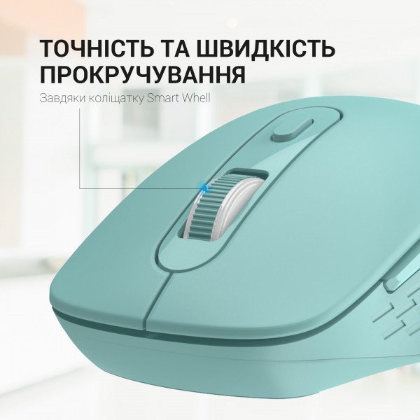 Фото - Мышь беспроводная OfficePro M230M Silent Click Wireless Mint (M230M)