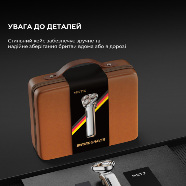 Фото - Уцінка - Бритва Metz The Sword Shaver with Sword with nose hair cutter (MZDF032)