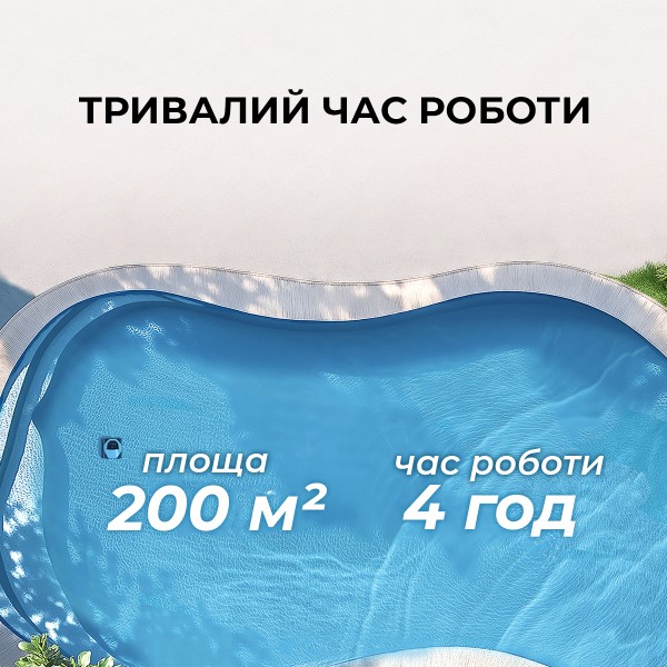 Фото - Пилосос робот для басейну Dreame Z1 Pro (PIXZ4110)