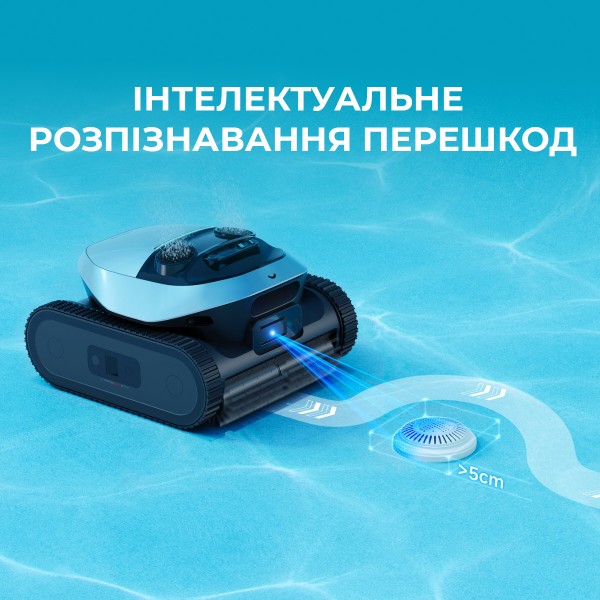 Фото - Пилосос робот для басейну Dreame Z1 (PIXZ4111)