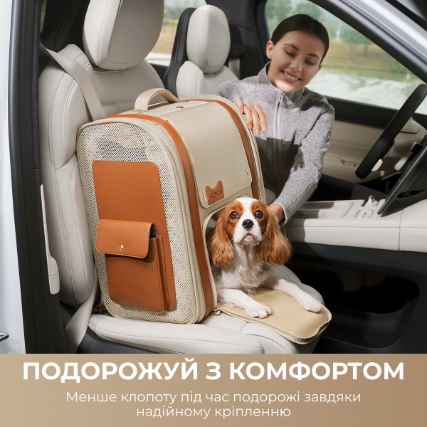 Фото - Рюкзак-переноска Mova Pet Backpack PB10 Pro (PPK10A)